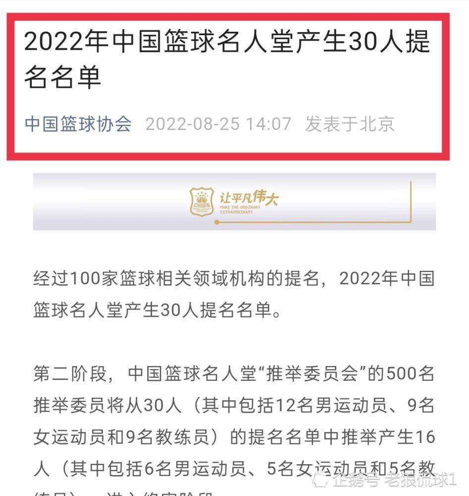 世体表示，德科、哈维等人在巴萨的美国行返程途中，利用10个小时的飞行时间总结和分析了球队在冬窗中的需求，他们确认球队还需要一名中场球员，最好是后腰，并且德科已经有了一些人选。